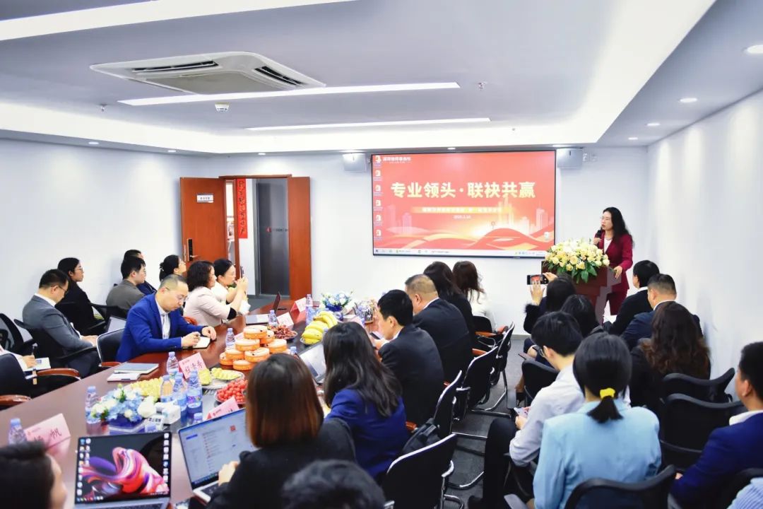 【国晖资讯】专业领头联袂共赢——国晖分所业务交流系列活动首站启幕