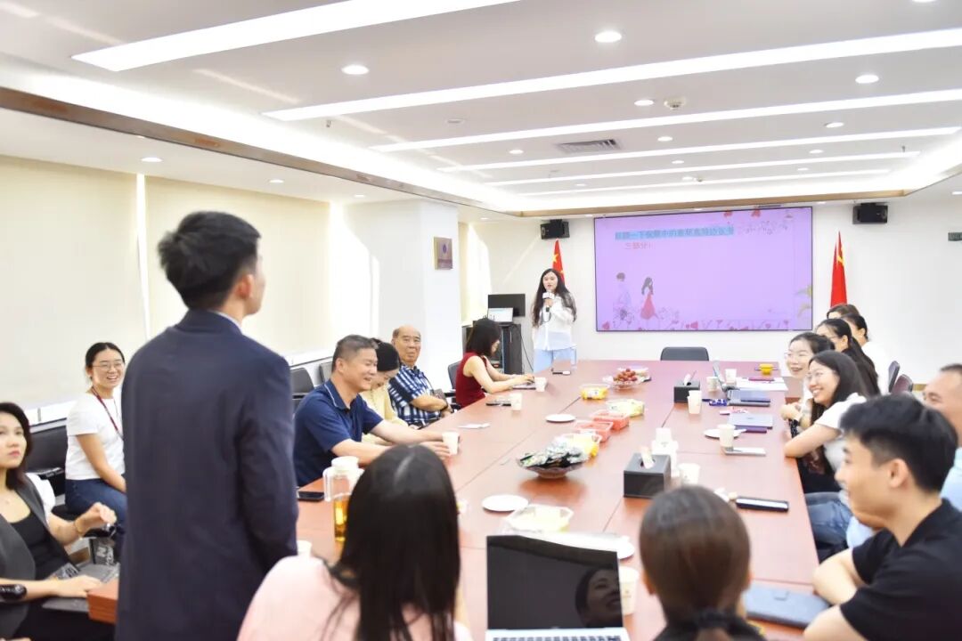 我所女律师工作委员会特别策划“法理中的浪漫”主题七夕活动