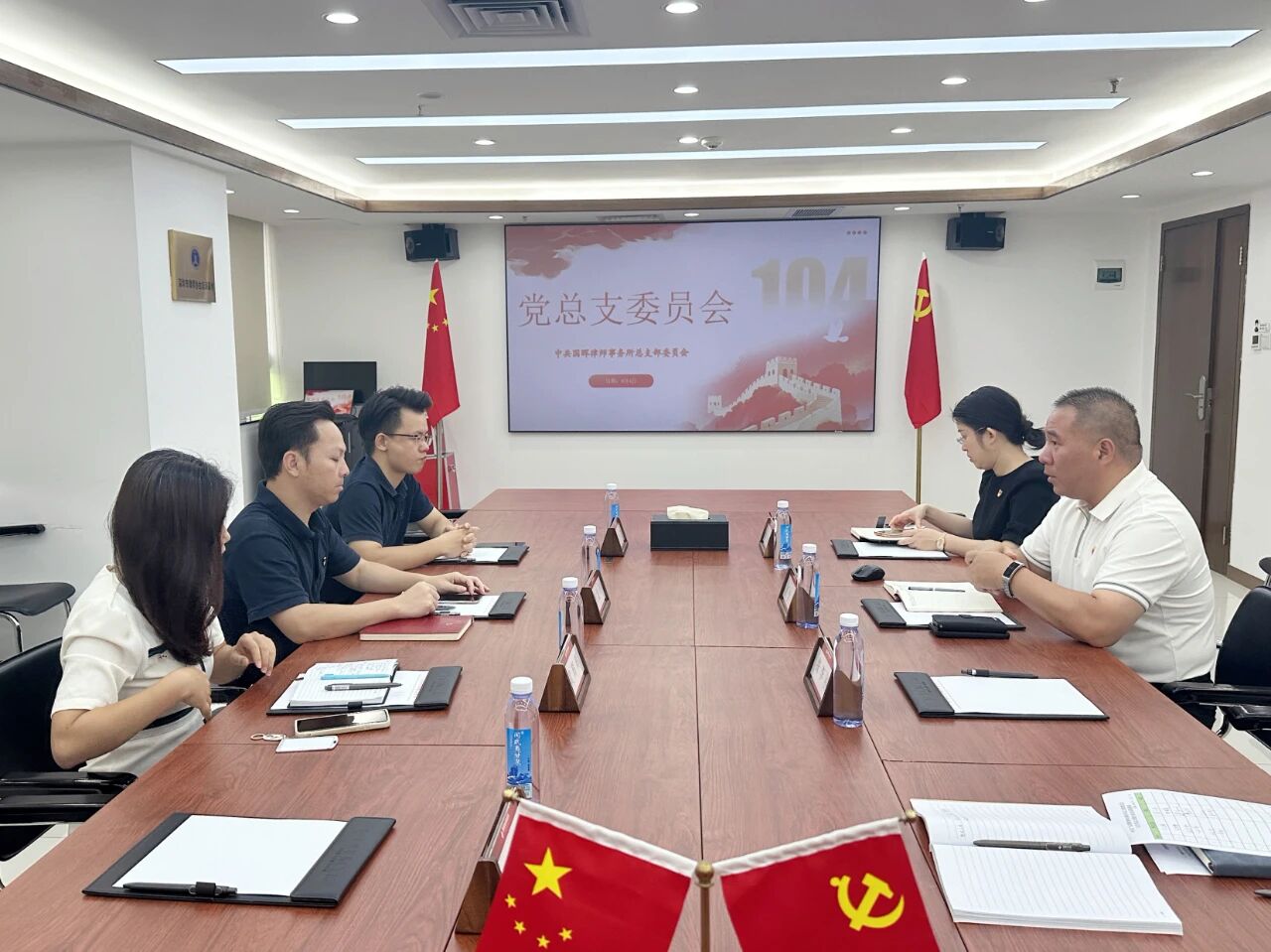 【国晖党建】党总支九月委员会会议召开，推动党建工作与乡村振兴深度融合