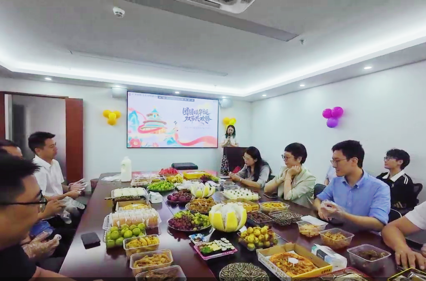 龙华分所-月满华诞，情满双节