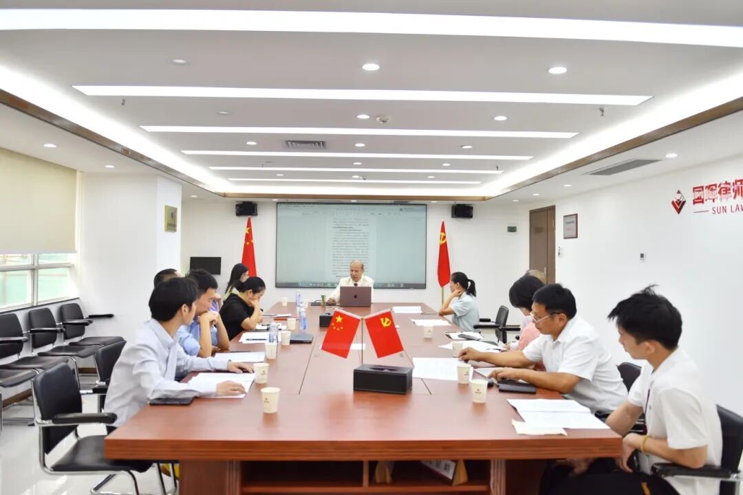 【国晖党建】党建引领聚合力 业务交流促发展  —— 国晖午餐案例交流会圆满举办​