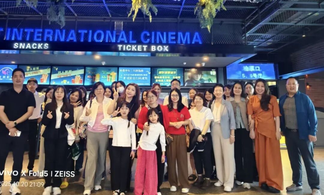 【国晖动态】聆听沉默的呐喊，感受正义的重量 | 国晖律所《震耳欲聋》观影分享