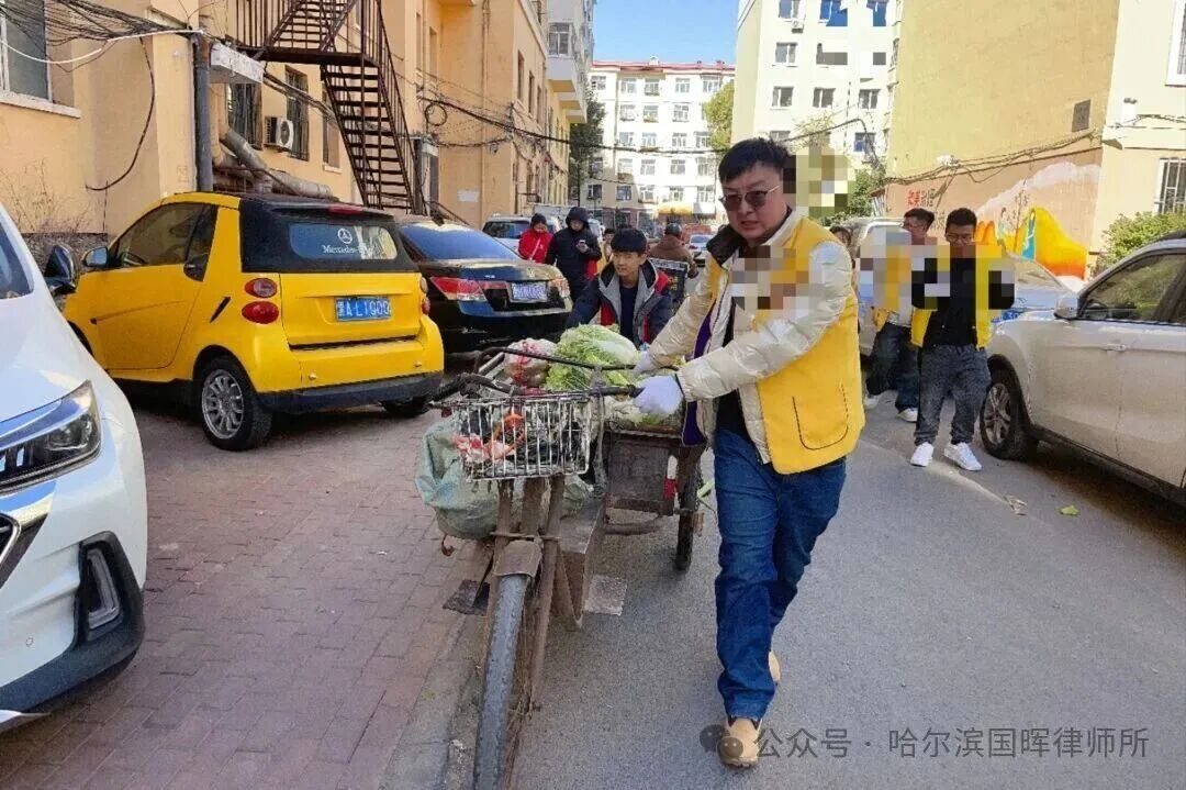 哈尔滨分所|情暖和平社区，国晖律所慰问独居老人显担当