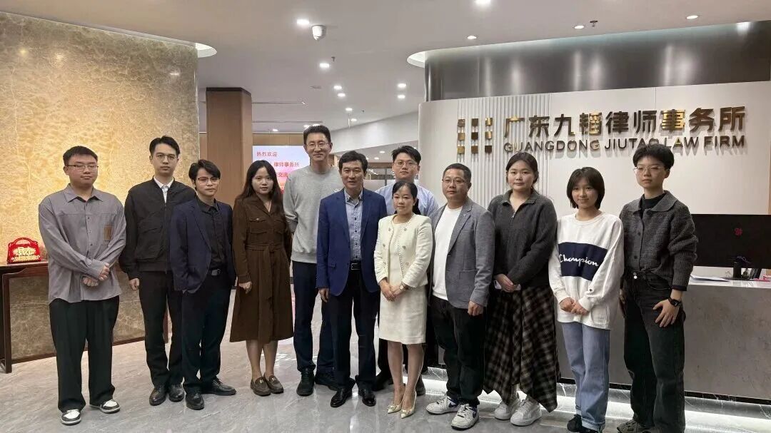 惠州分所-我所律师一行人走访九韬律所交流拓思路