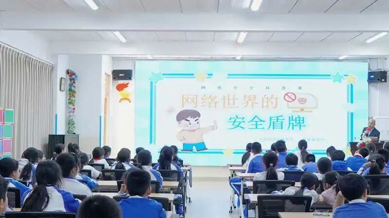 【国晖资讯】守护青少年网络安全 | 我所陈嘉豪律师进校园开展专题普法