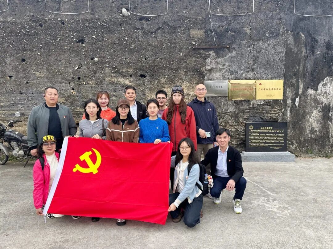 【国晖党建】国晖党总支开展“探路合作新范式，红色铸魂强担当”主题党日活动 ——走进深汕合作区 感悟乡村振兴与红色传承